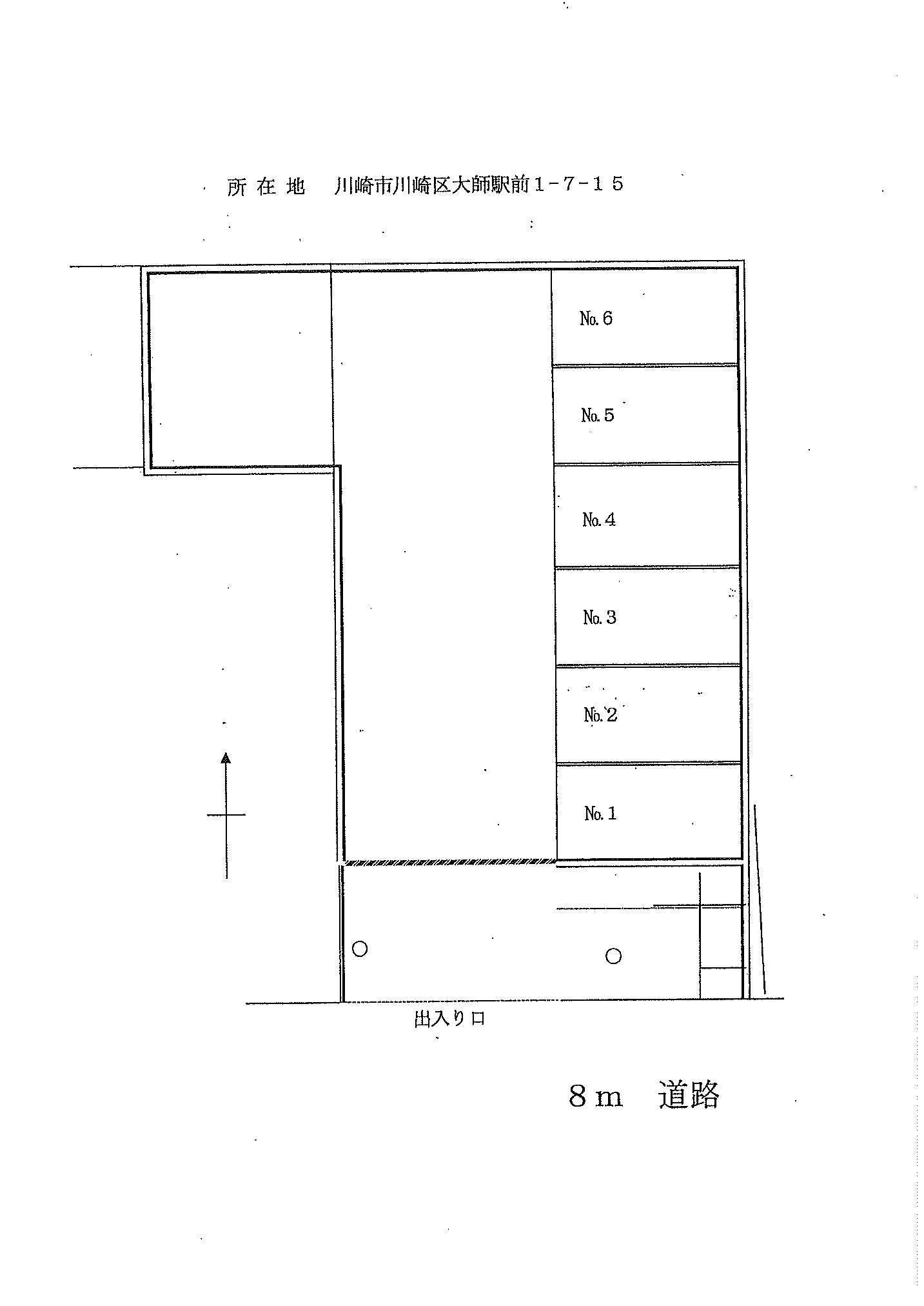 【駐車場/18,360～21,600円】ドミール小倉駐車場